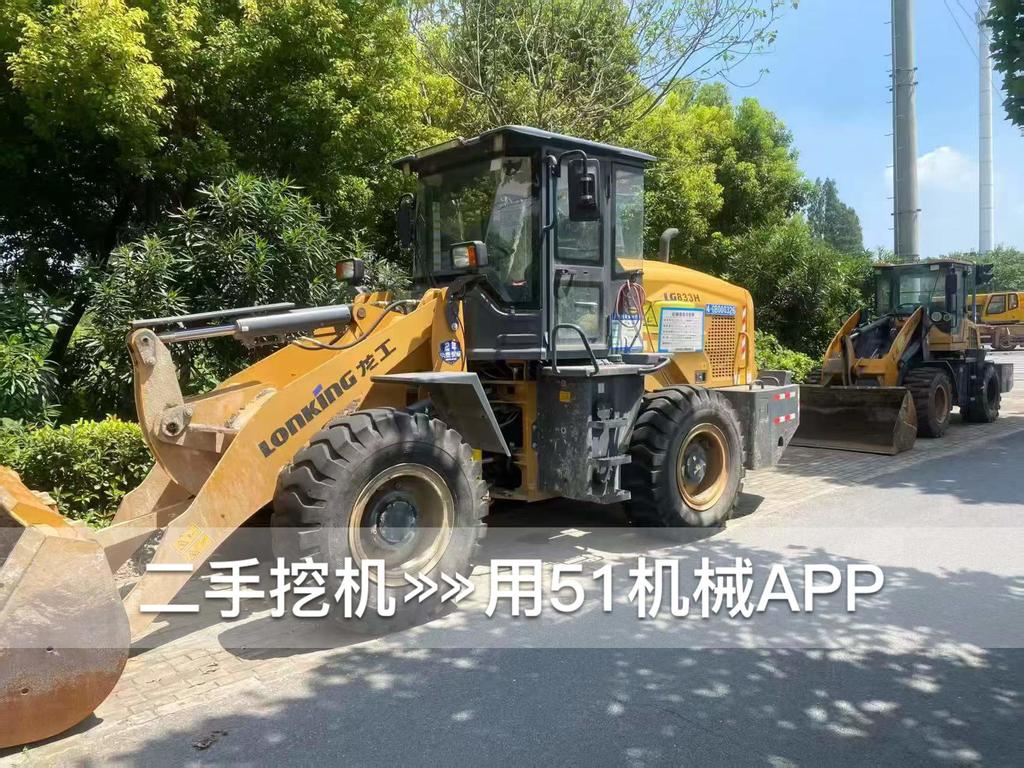 51挖机